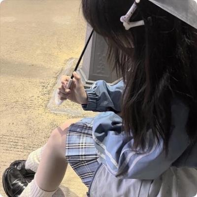 痴迷